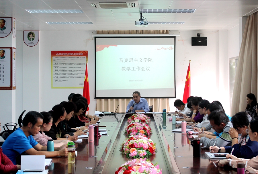 9428cn太阳集团古天乐