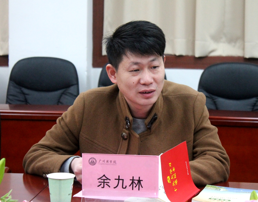 9428cn太阳集团古天乐