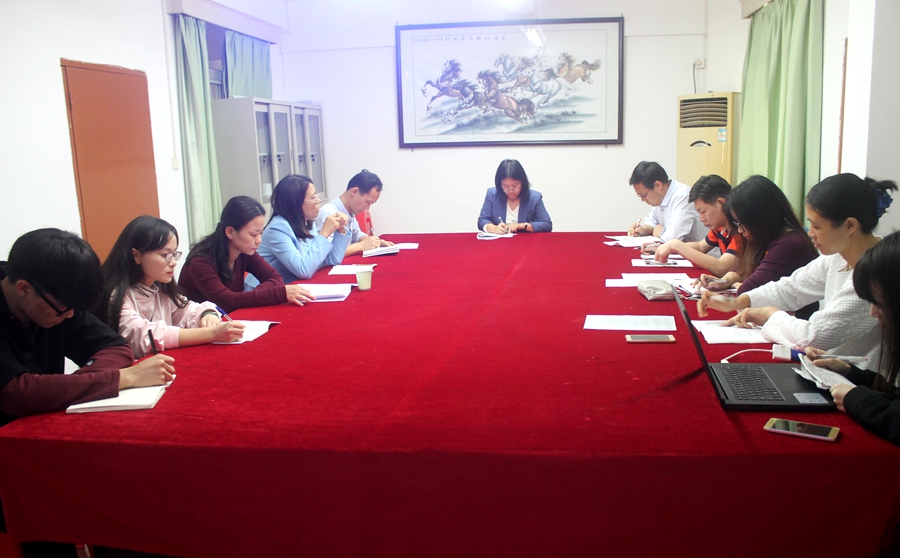 9428cn太阳集团古天乐