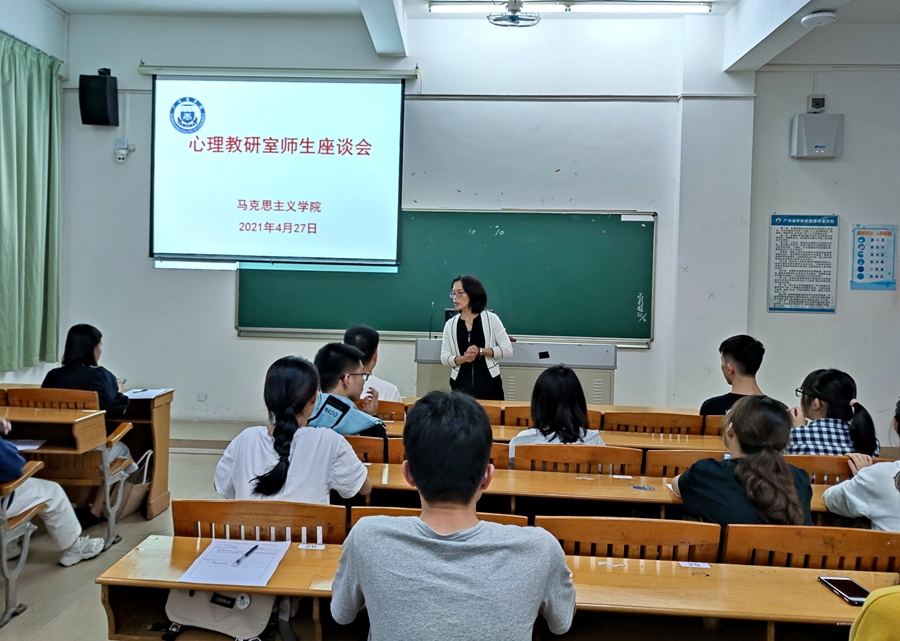 9428cn太阳集团古天乐