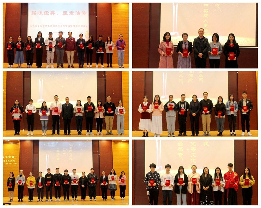 9428cn太阳集团古天乐