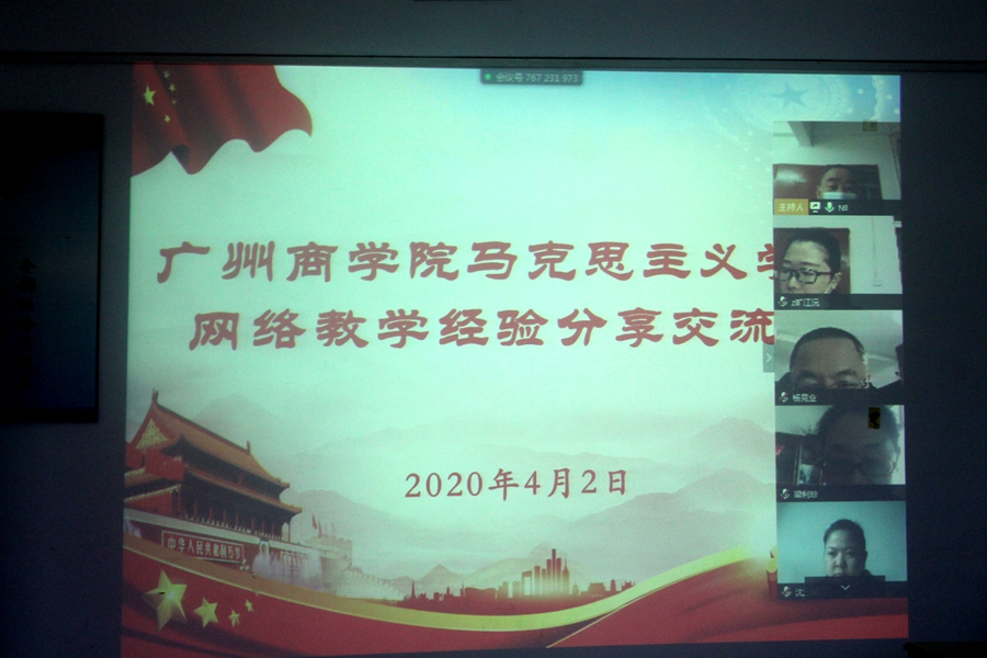 9428cn太阳集团古天乐