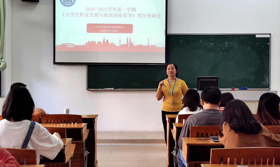 9428cn太阳集团古天乐