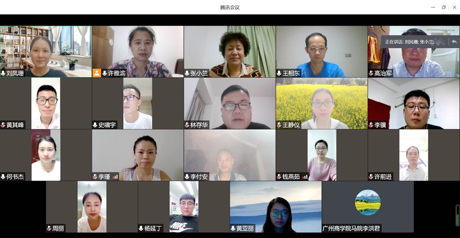 9428cn太阳集团古天乐