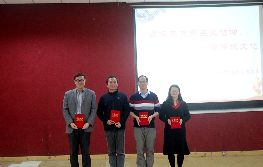 9428cn太阳集团古天乐