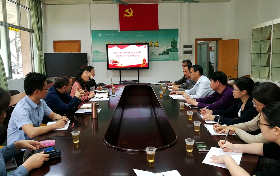 9428cn太阳集团古天乐