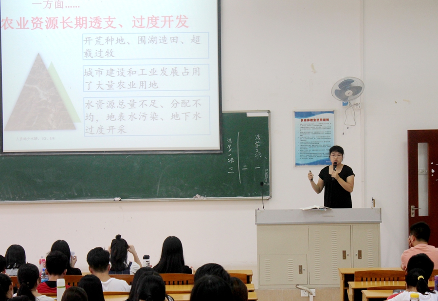 9428cn太阳集团古天乐