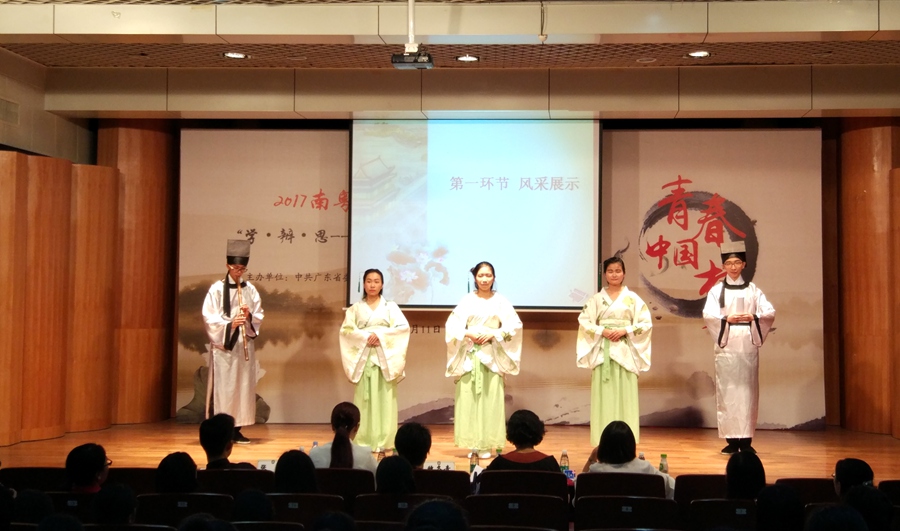 9428cn太阳集团古天乐