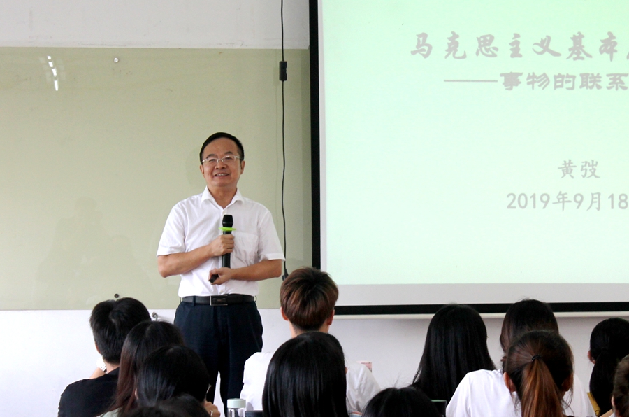 9428cn太阳集团古天乐