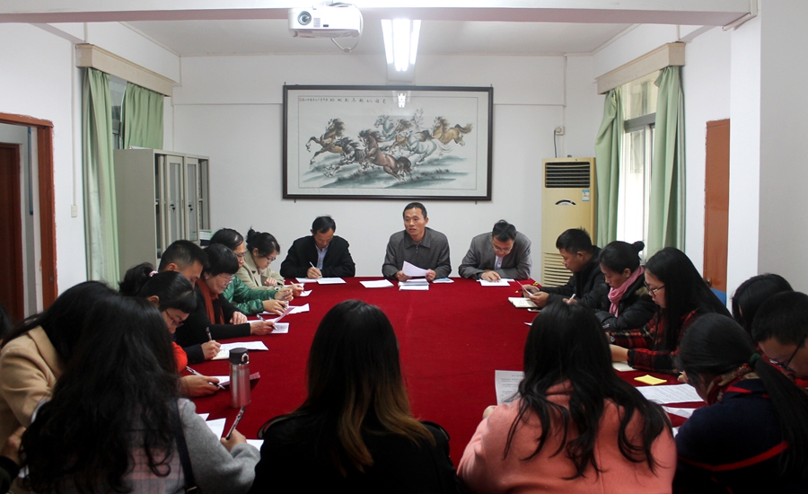 9428cn太阳集团古天乐