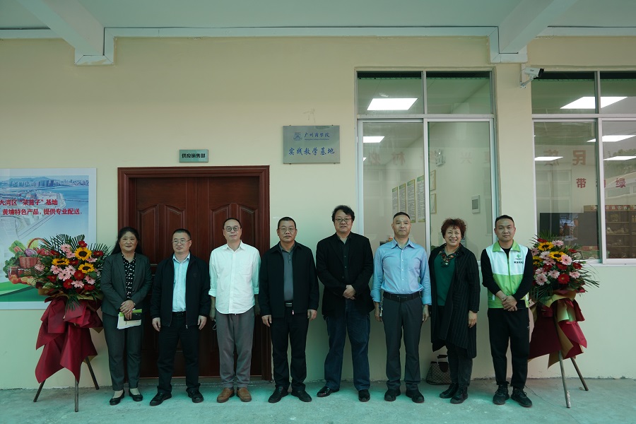 9428cn太阳集团古天乐