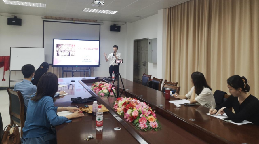 9428cn太阳集团古天乐