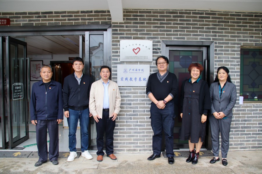 9428cn太阳集团古天乐