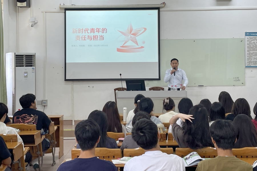 9428cn太阳集团古天乐