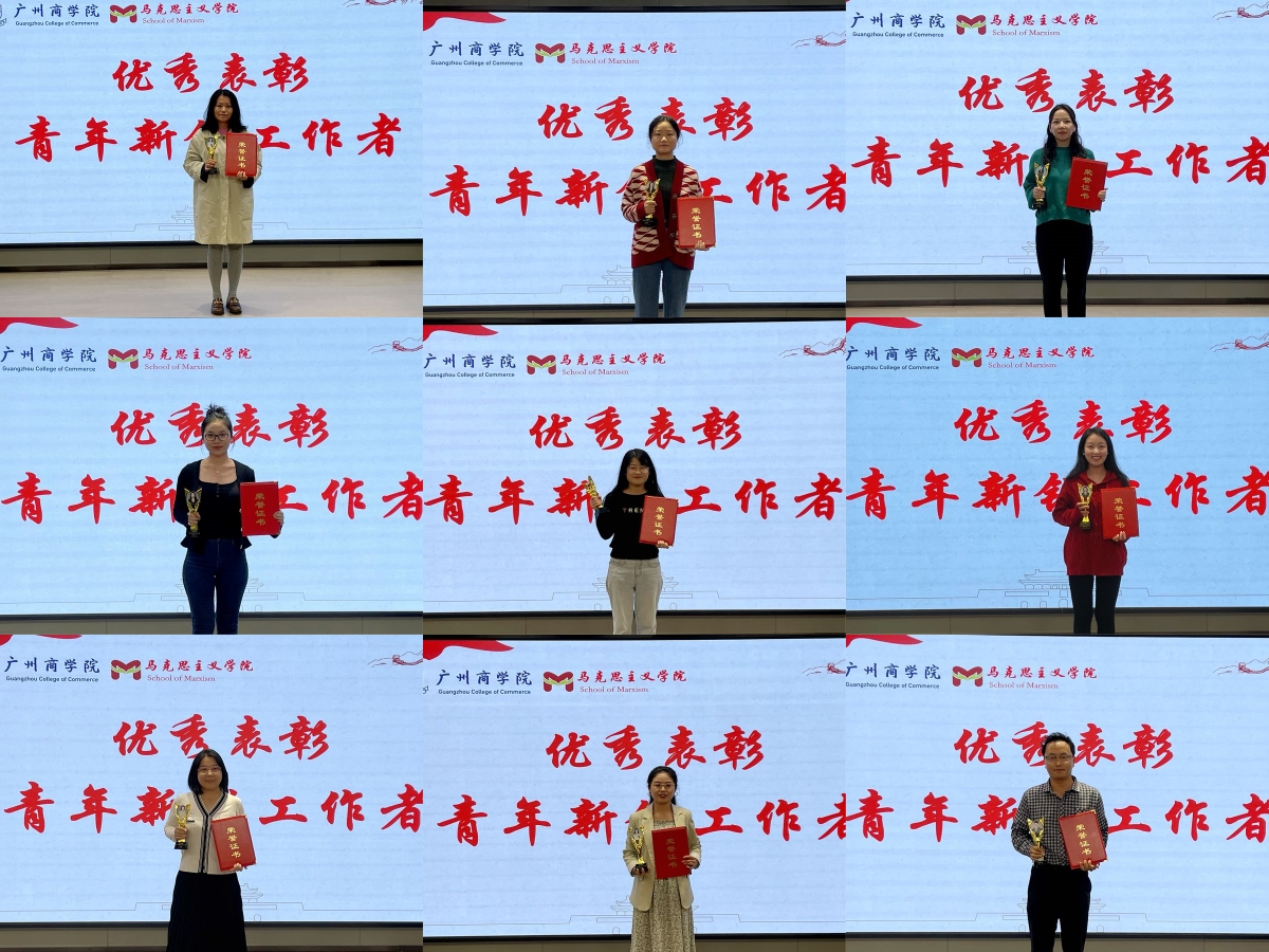 9428cn太阳集团古天乐