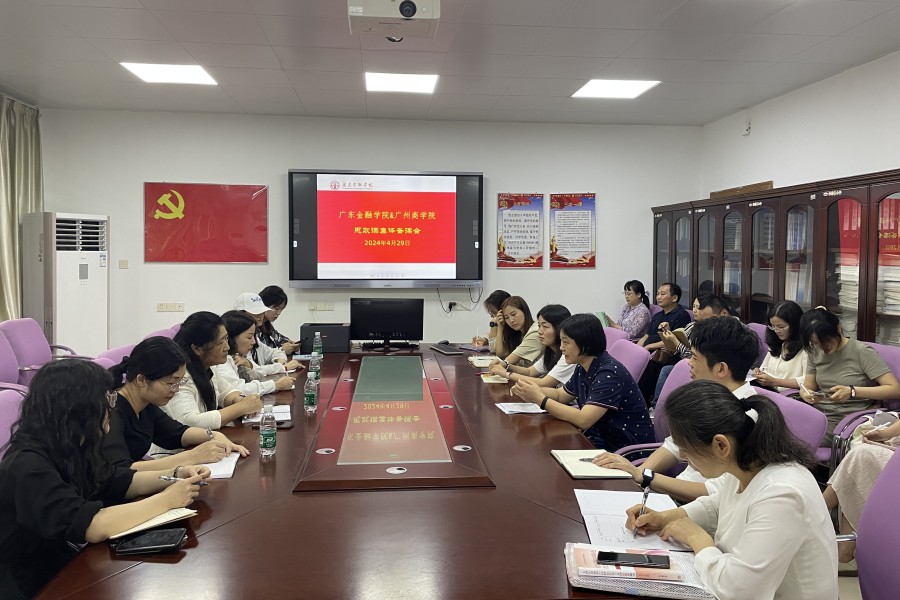 9428cn太阳集团古天乐