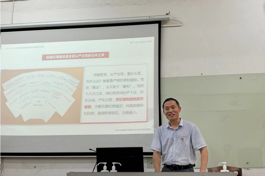 9428cn太阳集团古天乐