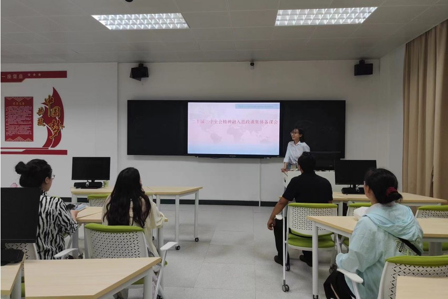 9428cn太阳集团古天乐