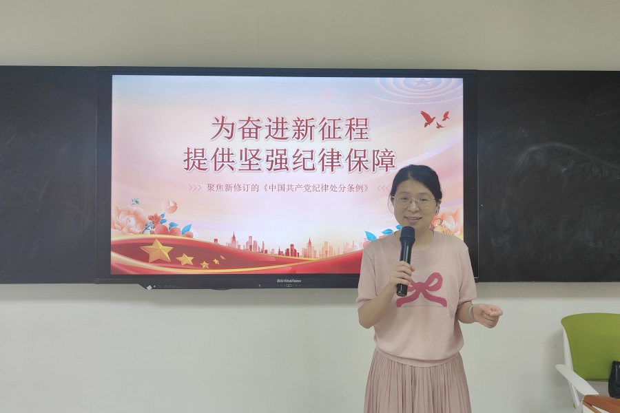 9428cn太阳集团古天乐