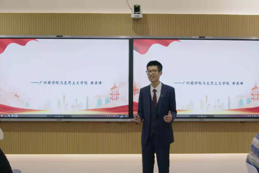 9428cn太阳集团古天乐