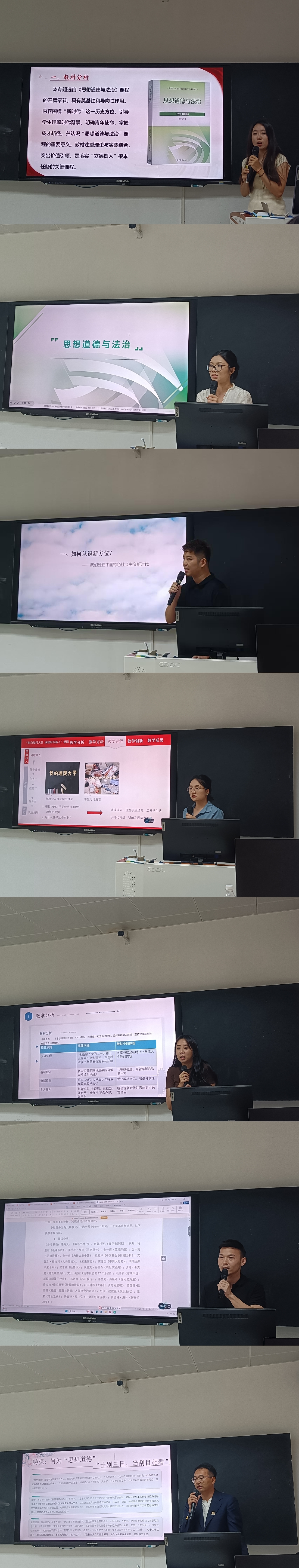 9428cn太阳集团古天乐