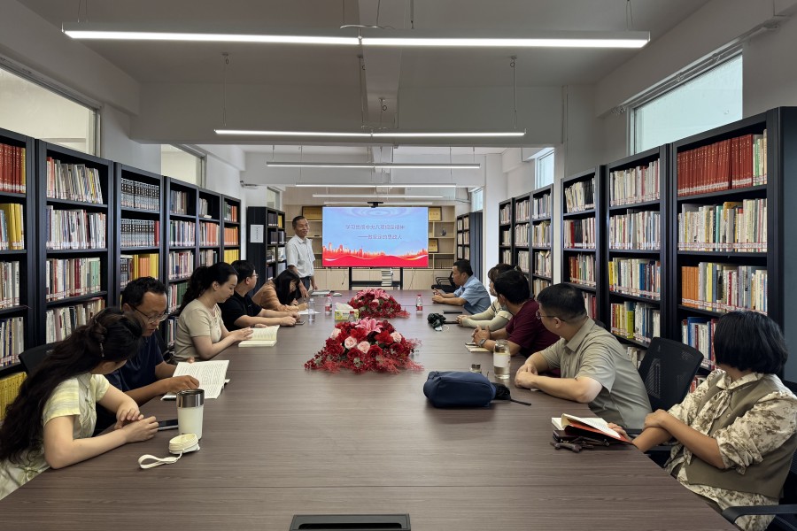 9428cn太阳集团古天乐