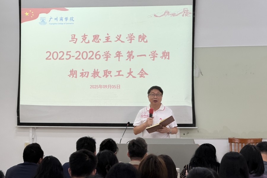 9428cn太阳集团古天乐