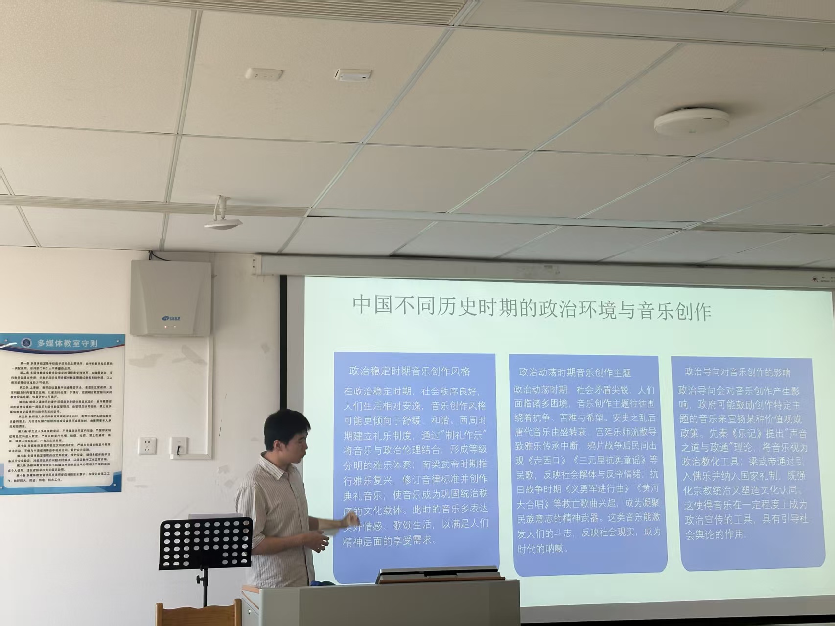 9428cn太阳集团古天乐