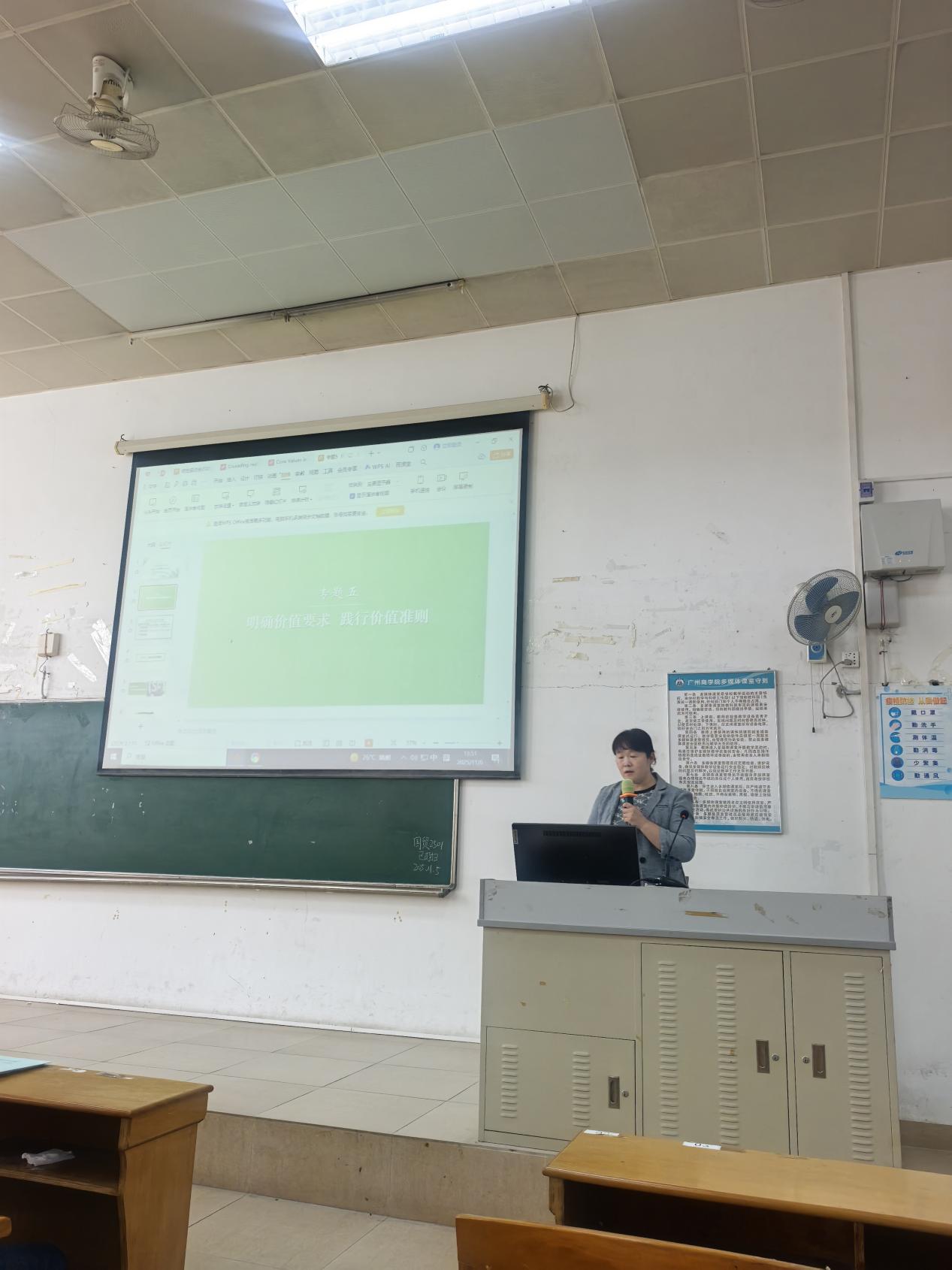 9428cn太阳集团古天乐