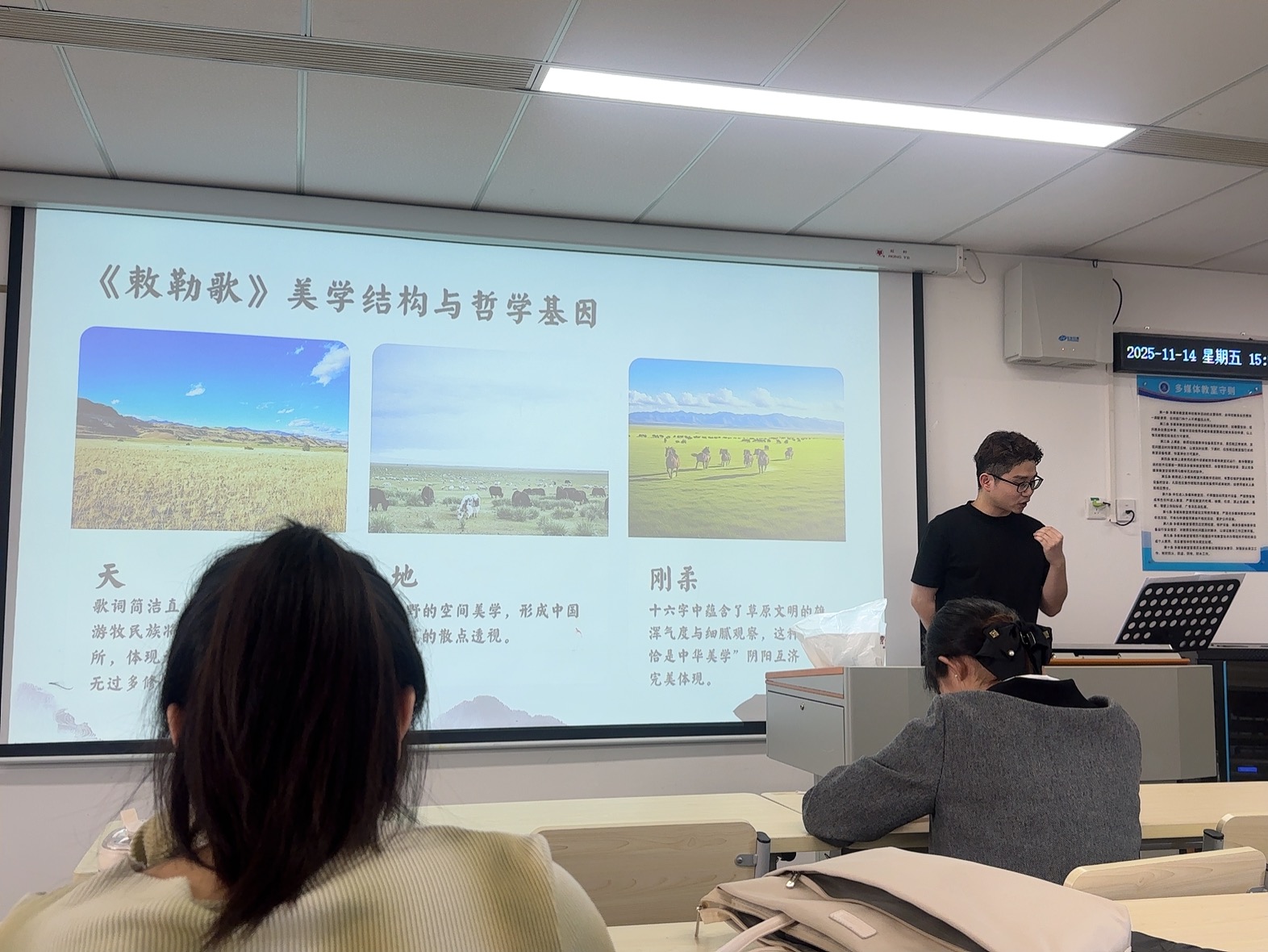 9428cn太阳集团古天乐