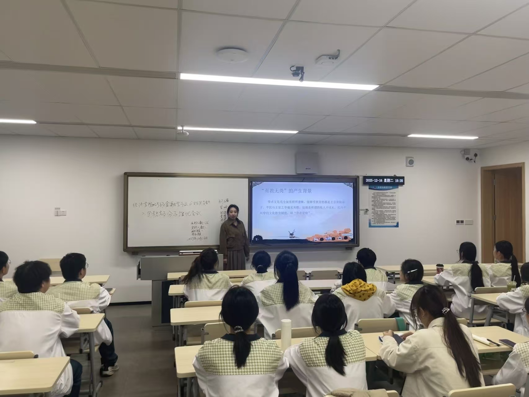 9428cn太阳集团古天乐