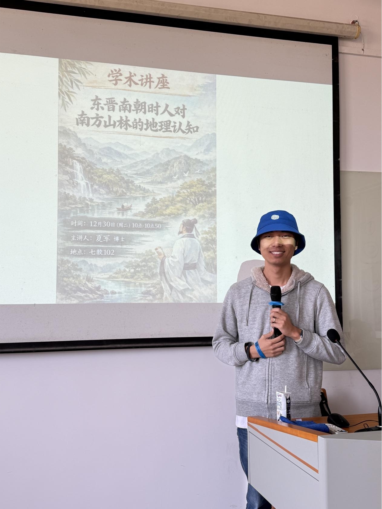 9428cn太阳集团古天乐