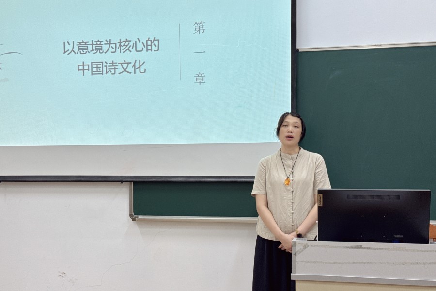 9428cn太阳集团古天乐