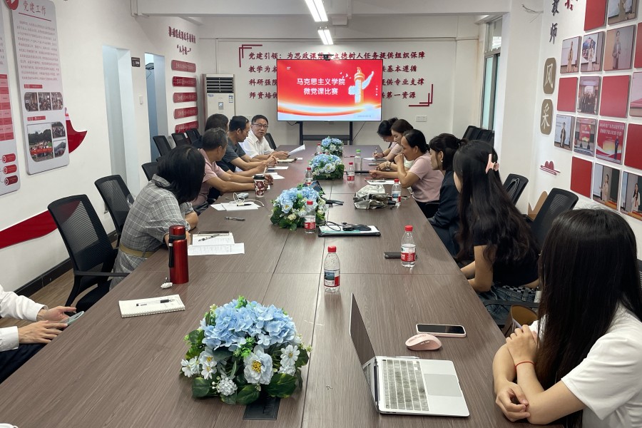 9428cn太阳集团古天乐