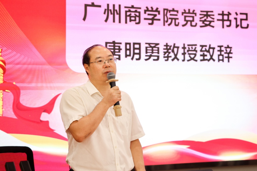 9428cn太阳集团古天乐