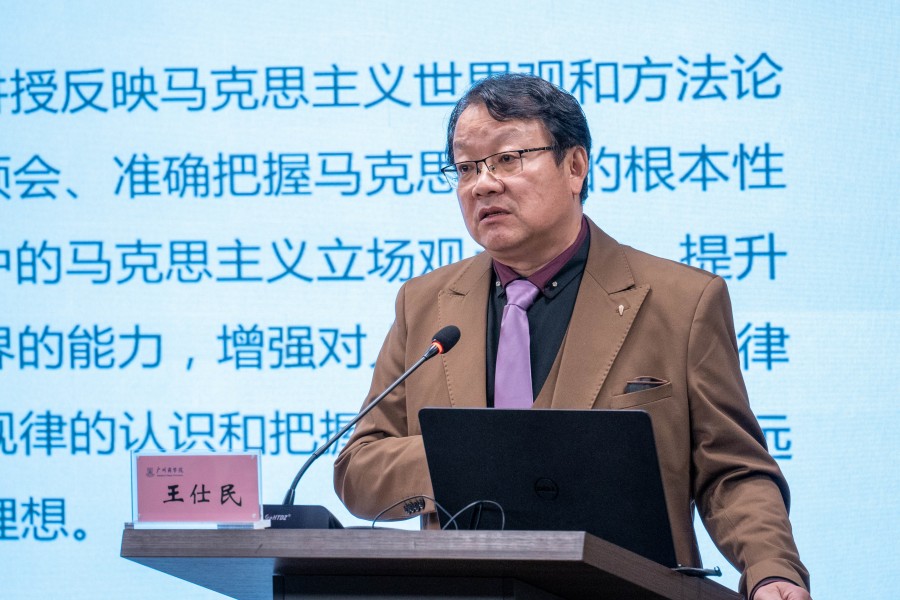 9428cn太阳集团古天乐