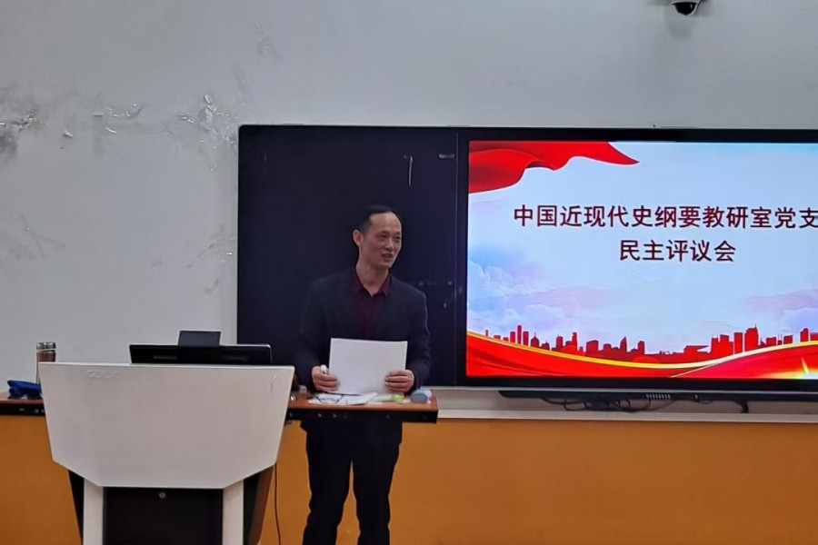 9428cn太阳集团古天乐