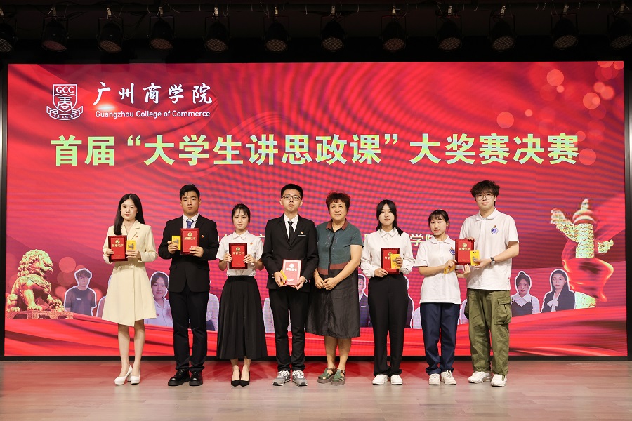 9428cn太阳集团古天乐