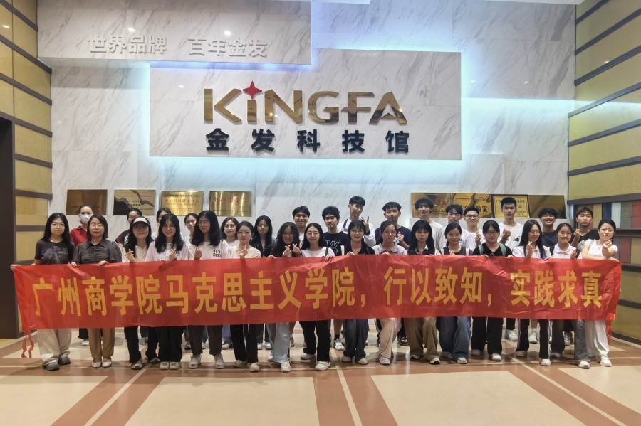 9428cn太阳集团古天乐
