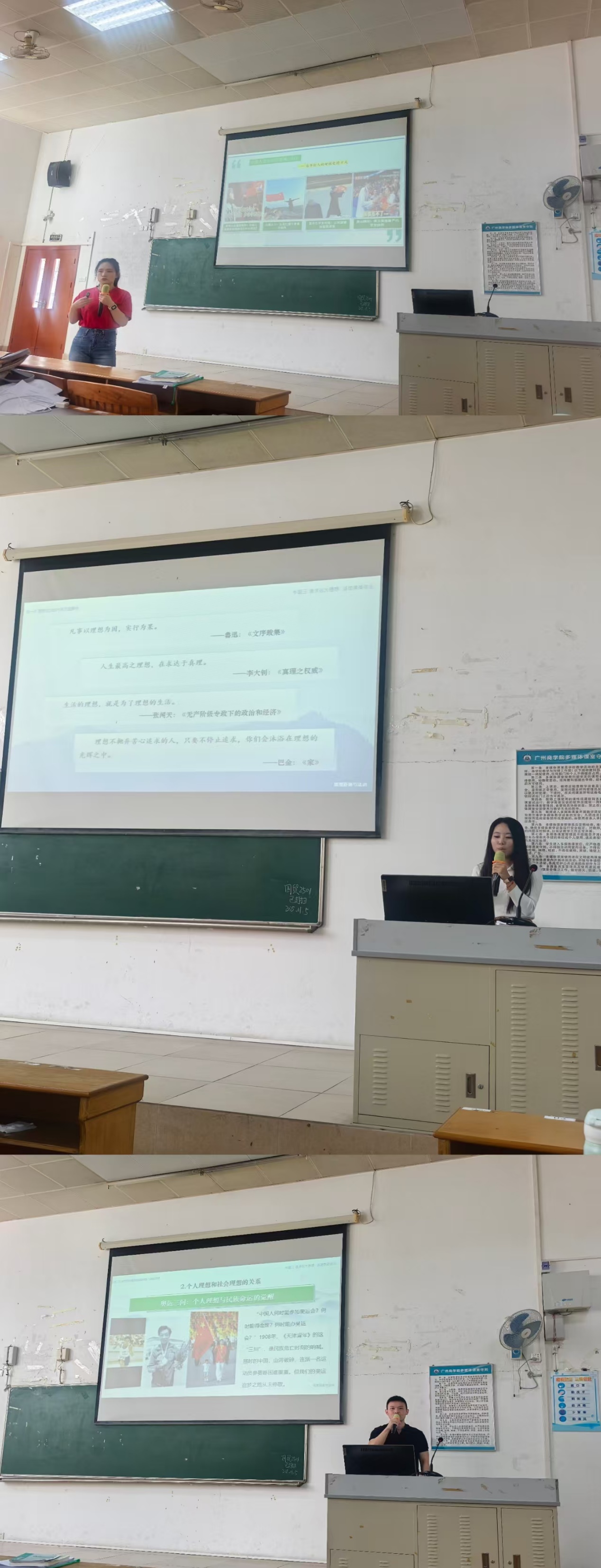 图片17.jpg