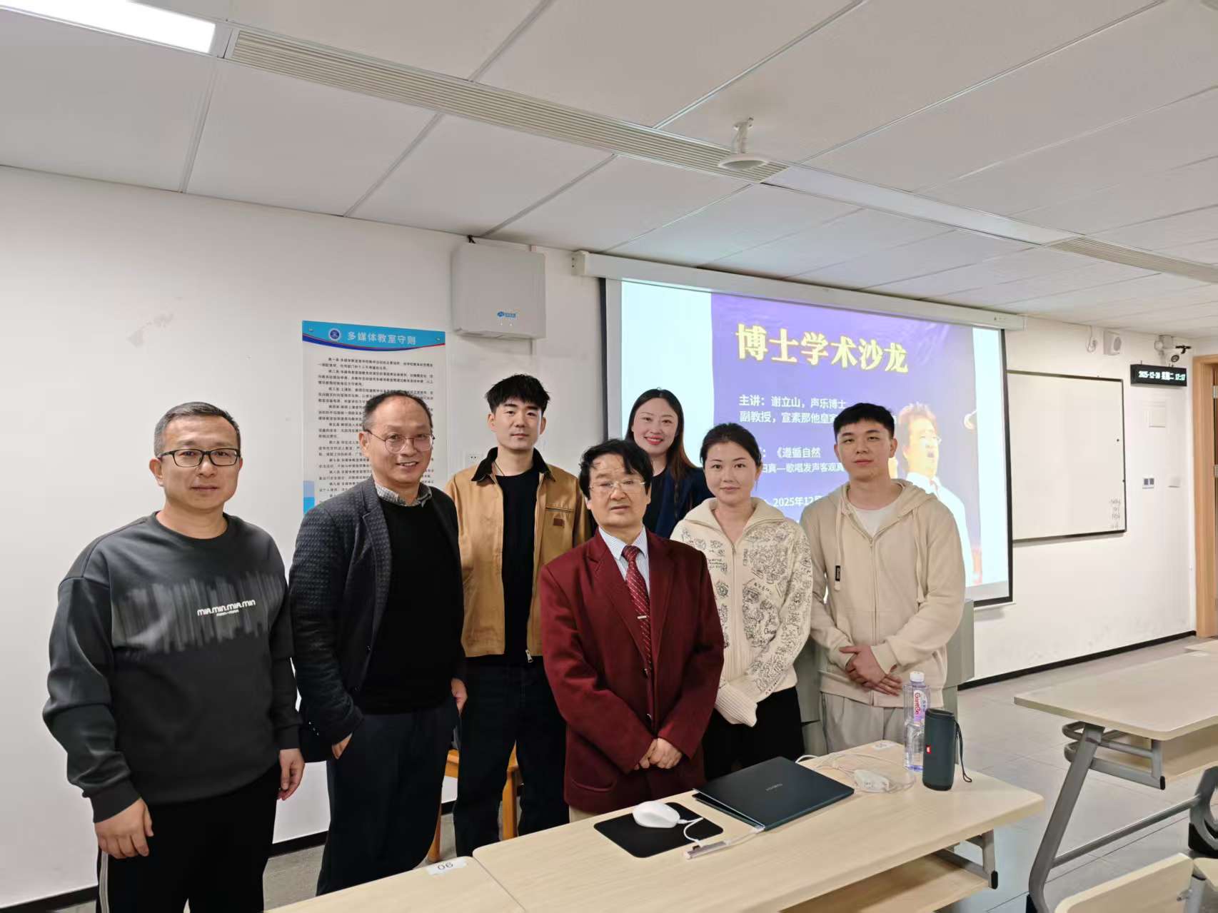 9428cn太阳集团古天乐